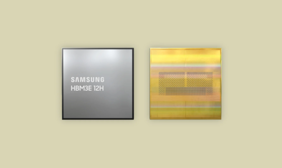 Samsung Galaxy S25 to Feature Exynos 2500: Performance on Par with Snapdragon 8 Gen4