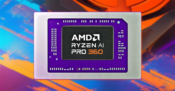 AMD's First 8-Core Zen5 APU Confirmed