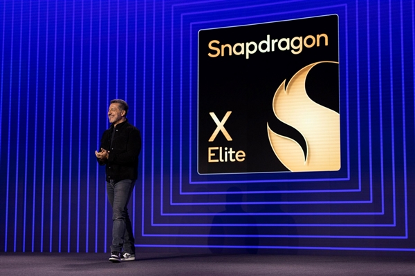 Snapdragon X Elite Core Revealed