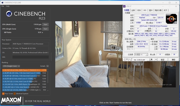 Cinebench R23 Multi-Core Results