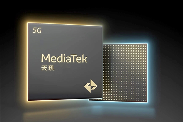 Competing with Intel and AMD! MediaTek’s First AI PC Chip Set for Production