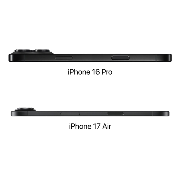 iPhone 17 Air - Apple's Thinnest Phone Yet