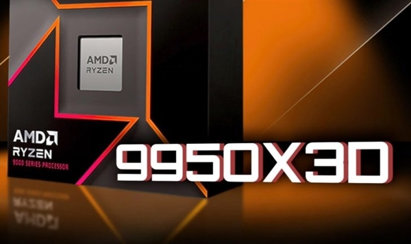 AMD's Thunderous Strike! Ryzen 9 9950X3D Benchmark Revealed