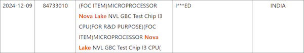 Intel's Next Gen Nova Lake CPU Appears: New Core Technologies and Mysterious Interfaces