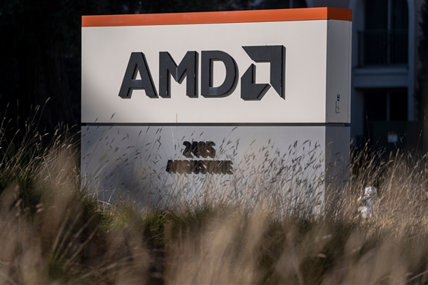 AMD Unleashes