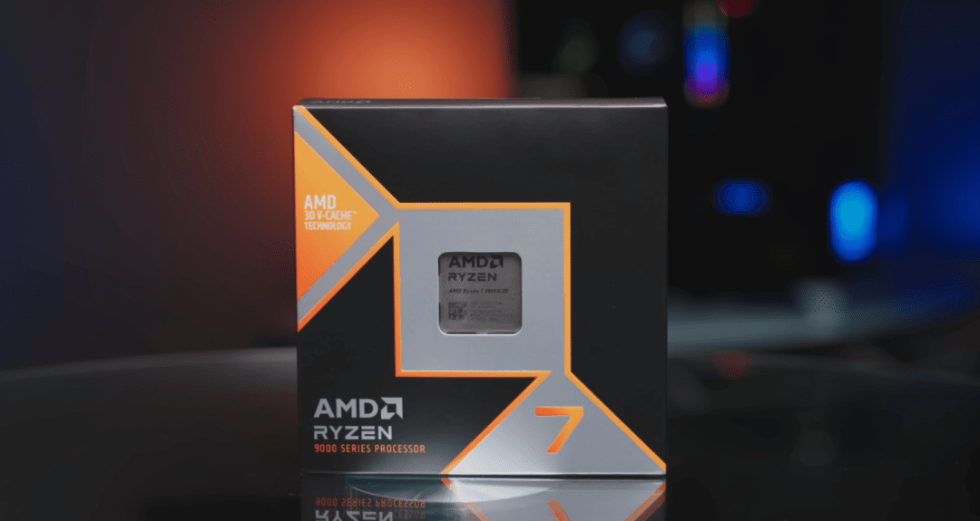 AMD Ryzen Promotion